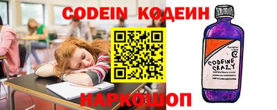 мет Боровичи
