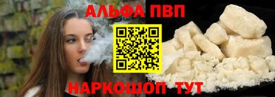 СК Братск