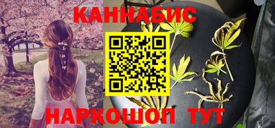 кокаин Брянск