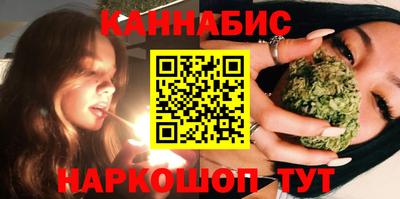 кокаин Брянск