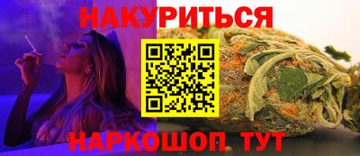 СК Братск