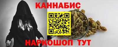мет Боровичи