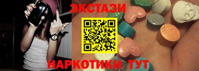 мет Боровичи