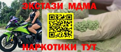 СК Братск