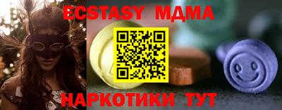 СК Братск