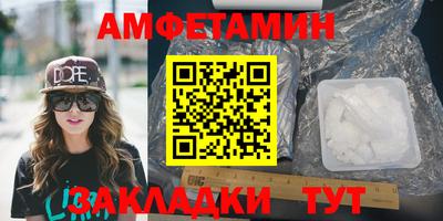 СК Братск