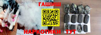 СК Братск