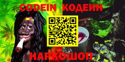 мет Боровичи
