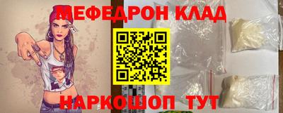 СК Братск