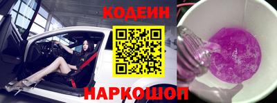 мет Боровичи