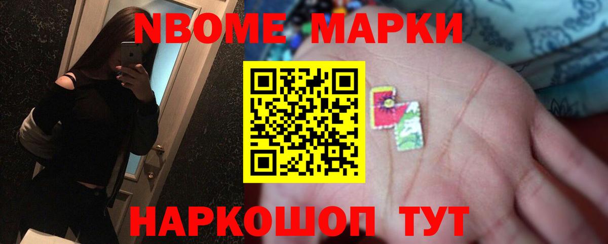 Лсд 25 экстази ecstasy  Вход с VPN  ЛСД экстази кислота  Кашира 